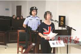 休宁侦探公司我成了别人眼中的大龄剩女